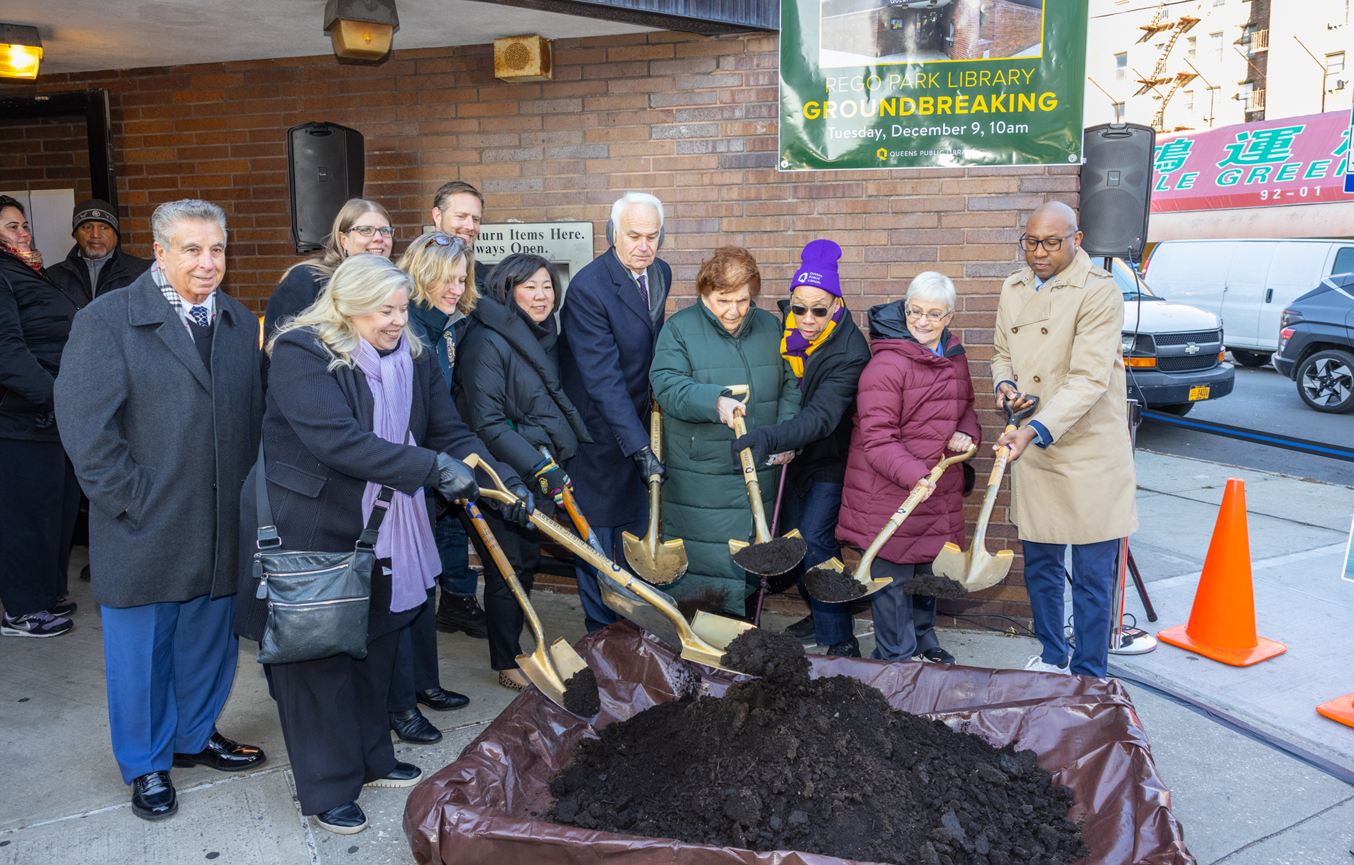Elected officials breaking ground on new library in Rego Park
                                           