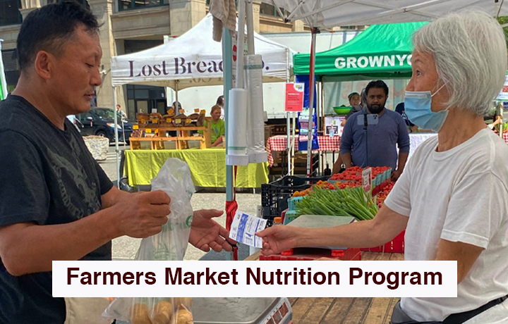 Farmers Market Nutrition Program
                                           