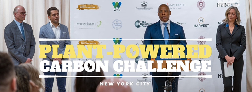 Columbia Plant Powered Challenge