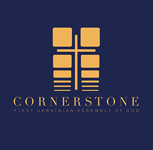 First Ukrainian Assembly of God (Cornerstone Church NYC) logo