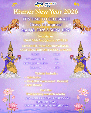 Khmer/Cambodian New Year Celebration event picture