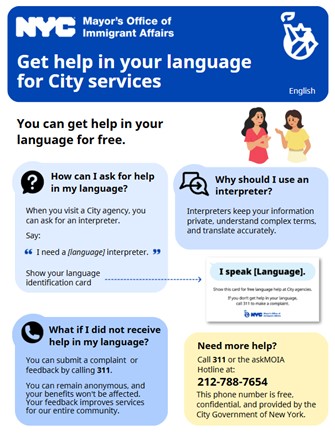 Example language access flyer