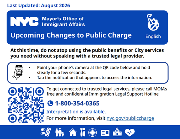 Public Charge Palm Card one pager