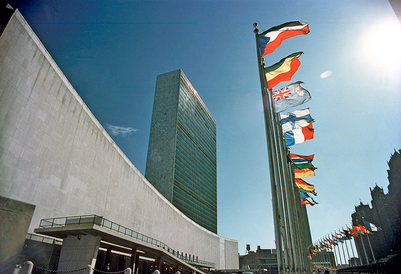 Flags outside the United Nations Headquarters in New York City