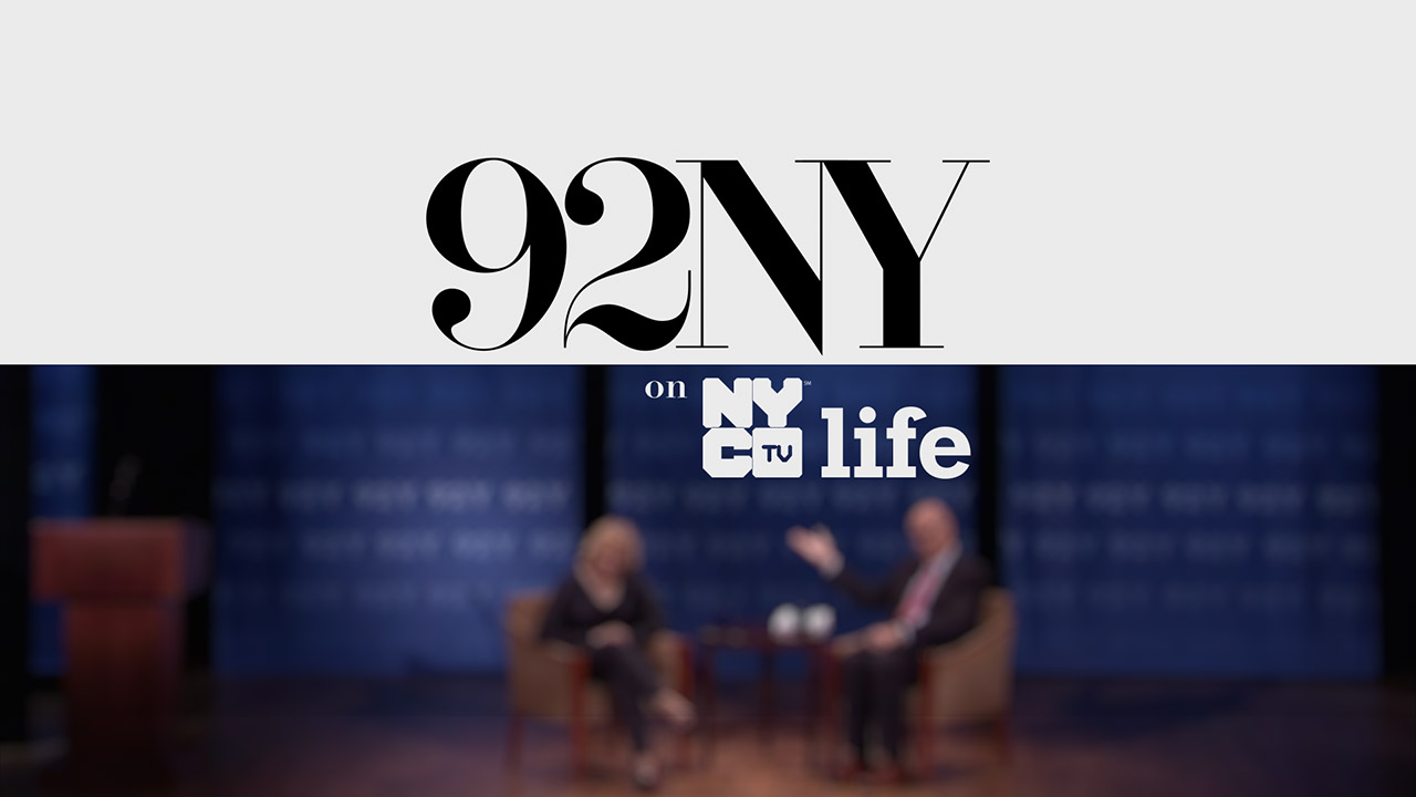 92NY on NYC Life
