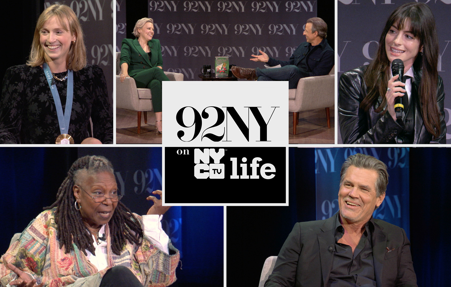 Photo of 92NY logo with pictures of guests.
                                           