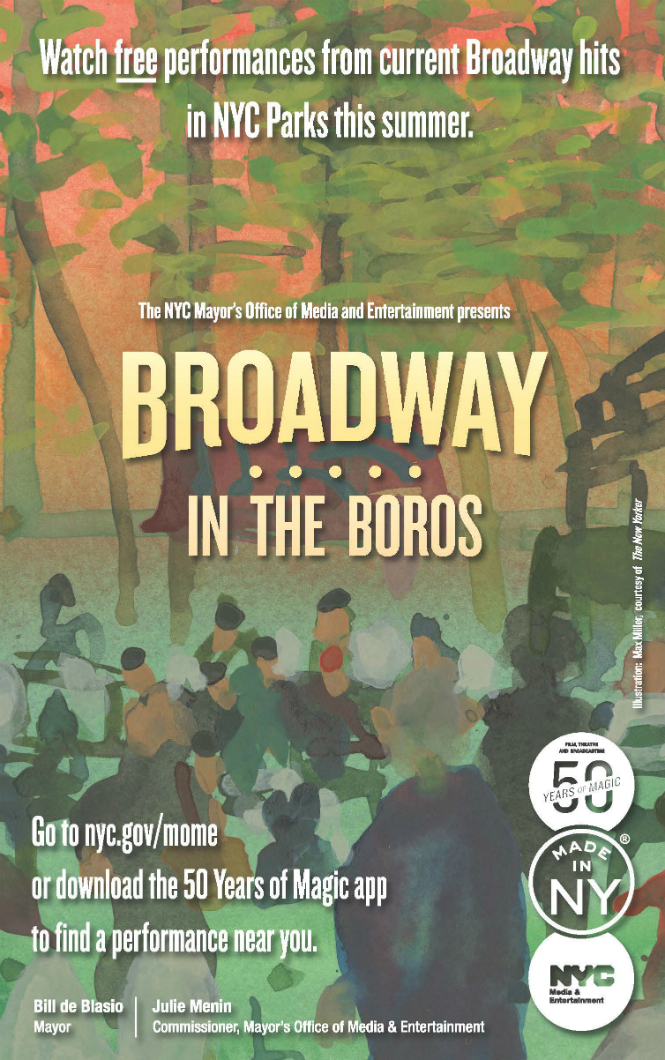 Join us for Broadway in the Boros! MOME