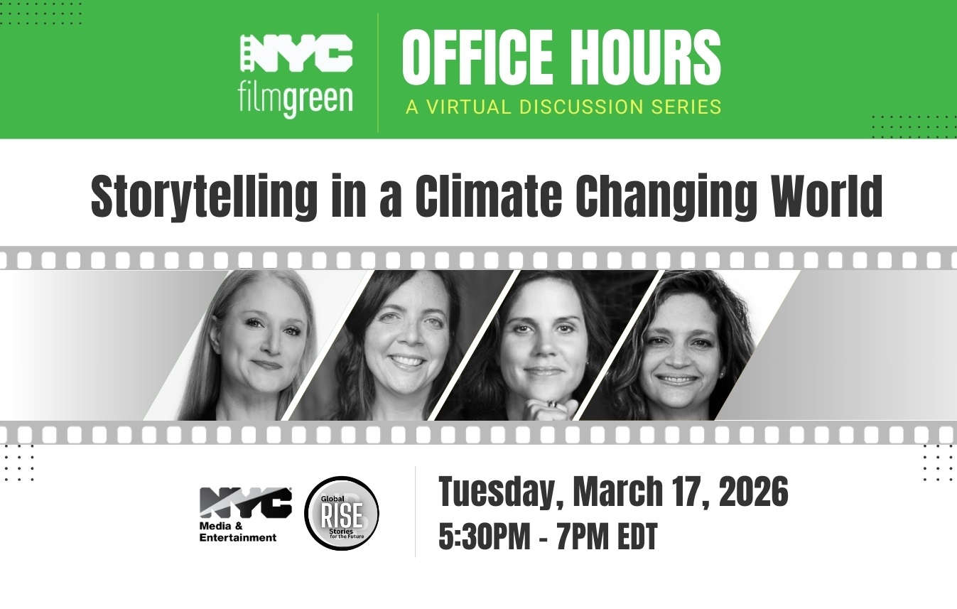 film green office hours
                                           