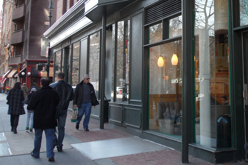 Special Enhanced Commercial District