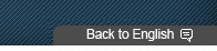 Back to English