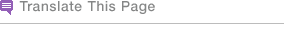 Translate this Page