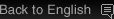 Back to English