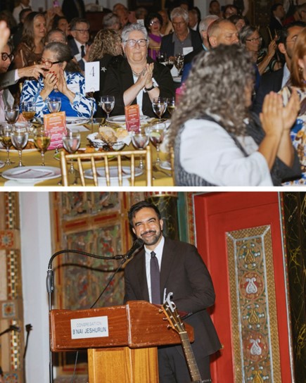 Photo of audience at T’Ruah Gala and another photo or Mayor Mamdani speaking